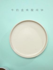 Rechargeable Alarm Clock Type-c Alarm Clock Rechargeable Milk Shape Alarm Clock Multifunctional Screen for Childrens Wake