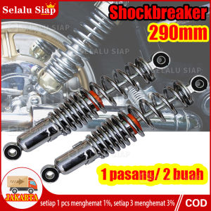 (dalam Stok Dikirim Dari Jakarta) 1 Pasang/2 Buah 290mm Rear Shockbreaker Shock Belakang Motor - Honda Yamaha Suzuki