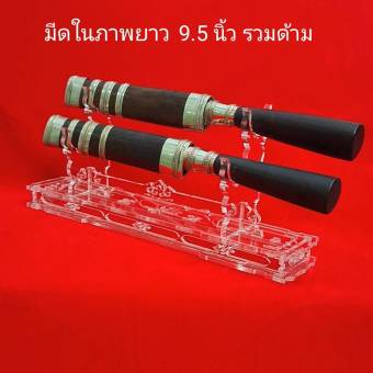 รูปจากผู้ขายบน Lazada: ฐานวางมีดหมอ 9 นิ้ว ตั้งราคา ฿179 ขายแล้ว 581 ชิ้น