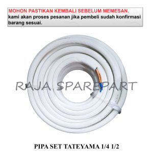 PST2 PIPA AC / PIPA TATEYAMA / PIPA SET TATEYAMA 1/4 1/2 (HARGA PER ROLL)