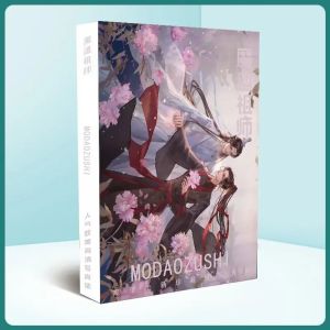 Mo Dao Zu Shi Photo Album HD Rare Edition Photo Album Cartoon New Album Postcard Support 魔道祖师写真集高清珍藏版画册画集动漫新专辑明信片