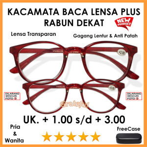 Kacamata Baca Lensa Plus Rabun Dekat +1.00 +1.25 +1.50 +1.75 +2.00 +2.25 +2.50 +2.75 +3.00 Pria & Wanita - MURAH BISA COD -FULL BACA - FREE CASE