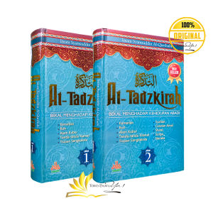 At Tadzkirah - Imam Qurthubi - Pustaka Al Kautsar