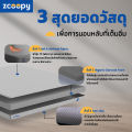 [โค้ดลด 100บาท] Zcoopy ที่นอนโฟมชาร์โคล นุ่มแน่น ราคาประหยัด สบายกระเป๋า ส่งฟรี รุ่น Charcoal. 