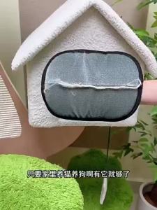 【Ship in 24H】Pet Electrostatic Hair Removal Gloves Cat Hair Cleaner Remove Cat Hair Household Hair Removal Brush Sticky Hair Device Dog Hair Shaver _ Store