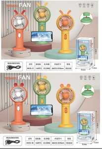 HK-59-1C-1B Kipas Angin Portable Recharger USB Premium