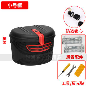 Bicycle Bag Cycling Bags Bick Bag Rear Bicycle Basket Thickened with Lid Rainwater Proof Rear Seat Rack Storage