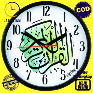 Jam Dinding Quartz Dekorasi Dinding Kaligrafi Islami Murah Besar Medine MD2268 Allah Muhamad Bagus