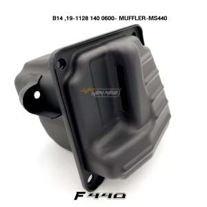 05758 ท่อไอเสีย MS440 B1419