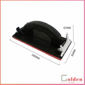 Golden มือจับกระดาษทราย แป้นขัด จับสบายมือ สําหรับงานไม้ Handheld Sandpaper Frame