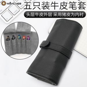 Wancher Genuine Leather Pen Bag 5 Pens Roll Pencil Bag Gift Box Protective Pen Ballpoint Pen Office Accessories Pen Set2026
