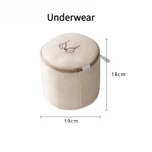 Mesh Laundry Wash Bags of Laundry Bags with Automatic Zipper Suitable for Womens Underwear Bags WomenS Shirts Skirts Baby Clothes