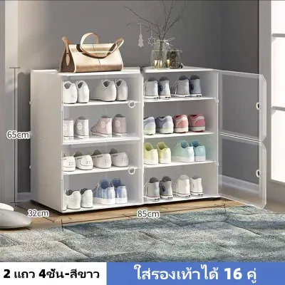 OLIK ตู้รองเท้า Rack รองเท้า Clear พลาสติก Dustproofable Stackable Double Capacity StorageBoxes ง่ายต่อการย้ายง่ายต่อการทำความสะอาดเหมาะสำหรับการใช้ครอบครัวร่วมกัน น้ำหนักเบาและมั่นคงประกอบง่าย