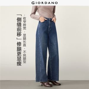 Giordano Women Forward seam high waist wide leg cotton jeans Free Shipping 05416080