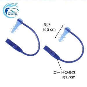 Nút Bịt Tai Chống Nước View VA1201 chính hãng.