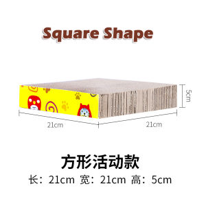 Cat Scratch Board Cat Scratching Board Pad Cat Toy Kitten Claw Cat Fun Claw Scratching Posts Pad Papan Calar Kucing Papan Kucing Mainan Kucing 猫抓板 猫玩具