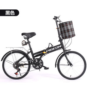 Single Speed Bicycle Trifold Bikes Bicycle Adult Bicycle For Adults Bycycel Foldable and Portable 20/22-Inch Work Shock Absorption Speed Control Pedal