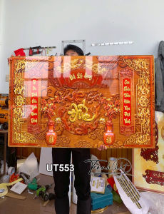Tranh bàn thờ Gia Tiên Tranh Thờ Đức Lưu Quang Khung tranh phòng thờ tráng gương treo tường tranh bàn thờ tủ thờ sập thờ tranh phòng thờ chữ Đức Tranh phòng thờ cửu huyền thất tổ tráng gương treo tường UT553