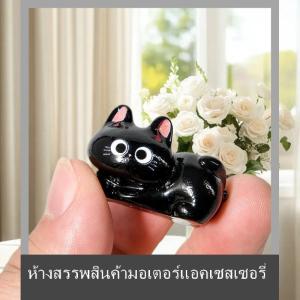 💟💥【Special price】💟💥Muya ลูกแมวน่ารักขนาด1 4ชิ้นตกแต่งเดสก์ท็อปรูปปั้นขนาดเล็กการ์ตูนแมวดำเครื่องประดับเรซิ่นภูมิทัศน์ไมโครสำหรับตกแต่งบ้าน