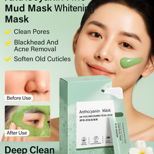 Film Smooth and Moisturizing Face Mask No Tightness and Dryness Brightening Clean Blackheads Whitening