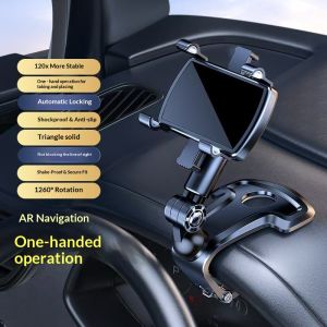 Dụng cụ giữ điện thoại trên xe hơi phổ thông với độ xoay 360 độ dùng để gắn trên bảng điều khiển đế đỡ điện thoại thông minh có thể điều chỉnh và chắc chắn phù hợp cho mục đích dẫn đường