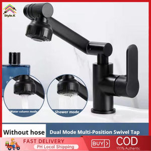 1080° Rotation Bathroom Faucet 304 Stainless Dual mode Outlet Hot and Cold Faucet Suitable for Kitchen Sink (All-copper connector)
