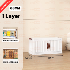BIG BAG L48-68cm (1-5 Layers) Stackable Cabinet Foldable Storage Cabinet With Door Magnetic Almari Baju Plastik Kukuh