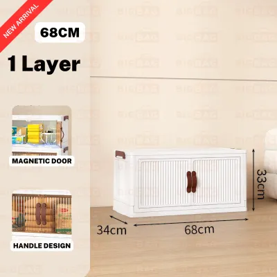 BIG BAG L48-68cm (1-5 Layers) Stackable Cabinet Foldable Storage Cabinet With Door Magnetic Almari Baju Plastik Kukuh
