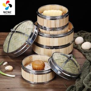 NCNC(okdeals01) Bao Buns With Stainless Steel Handle Kitchen Gadget Steam Basket Woven Bamboo Bamboo Lid Steam Cooker Food Steamer Bamboo Steamer Steamer Basket