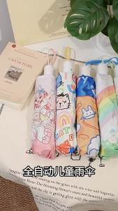 AE Childrens umbrella for girls and boys safe 70% off foldable fully automatic retractable specially designed for primary school students for commuting to and from school sun protection umbrella