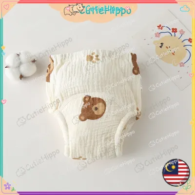 Kids Potty Training Pants Baby Washable Underwear Reusable Toilet Cloth Diaper Pant Seluar Kencing Bayi Learning Pant