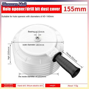 [Blossom] 1PC Electric Hammer Drill Dust Collector Hole Opener Dust Collector Cover Dustproof Hole Saw Drill Bit Cover Hand Tool