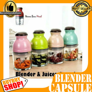blender capsule / blender kapsul / blender daging serbaguna / blender es batu / belender bumbu dapur