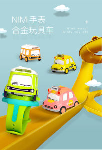 Toy Kids Digital Watch Car Watch JAM TANGAN BUDAK