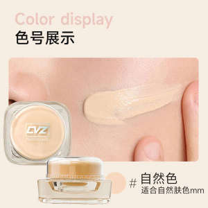 ❁Makeup Foundation Liquid Concealer Long-lasting Waterproof No Makeup Light Water Moisturizing Dry Skin Cream Muscle Foundation❧