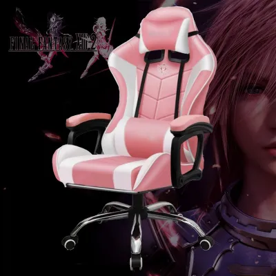 Ergonomic High Quality PU Leather Gaming Chair Computer Office Chair Kerusi Gaming