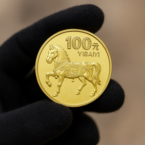 JURHOMIE 2026 Year Commemorative Medal Zodiac Horse Billions Commemorative Coin Exquisite Lucky Animal Year Coin Souvenir