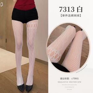 MIMI SHOP ถุงน่องแฟชั่น ถุงน่องราคาถูก ถุงน่องตาข่าย 🍑 ยาวเต็มตัว ผ้านิ่ม ใส่สบาย 4 สี M-1189