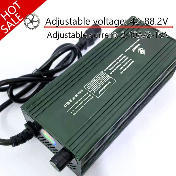 Batería de litio LED 72V5A 20s 21s 24s, cargador para salida 84V 88,2 V