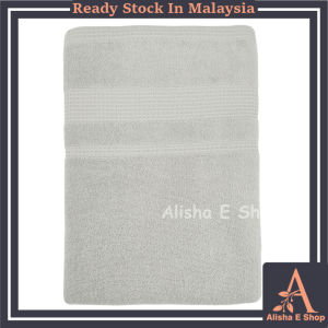 Cotton Soft Bath Towel 70x140CM Large Size Adult Tuala Mandi Dewasa Premium Qualiti 350G Cepat Serap Air #Y8766