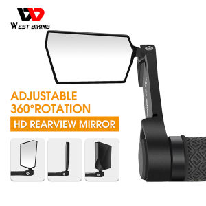 【1Pair】WEST BIKING Bike Rear View Mirror Foldable Alloy Vice Handle Cycling Bar Ends 360° Rotation MTB Bicycle HD Handlebar Rearview Mirror Bike Accessories