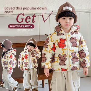 TUmama เสื้อคลุมแจ็คเก็ตฤดูหนาวมีหมวกลายหมีการ์ตูนน่ารักสำหรับเด็กเสื้อคลุมผ้าฝ้ายหนาอุ่นดีไซน์น่ารักสำหรับเด็กผู้ชายและเด็กผู้หญิง