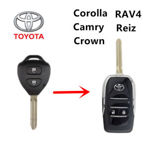 Ann-Car ปรับเปลี่ยน Flip พับ Keyblade สำหรับ Toyota Camry Corolla Avalon Venza Vigo Fortuner Altis Avanza Innova 3 ปุ่ม