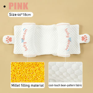 JACIRCLE Baby Shaping Pillow Infant Head Pillow Newborn Neck Support Breathable Cotton Adjustable Washable Flat Head