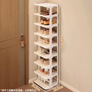 [Free Shipping] Shoe Rack For Home Use Small And Narrow Multi-Layer Simple Shoe Shelf For Dormitory And Rental Housing Space-Saving Shoe Cabinet