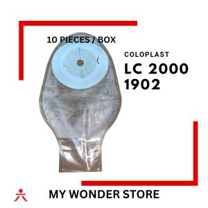 CP 1902 (COLOPLAST) LC 2000 OSTOMY BAG ( 10S PER BOX)