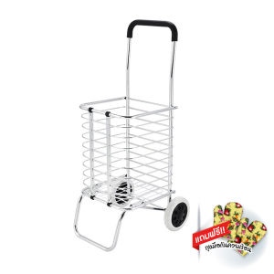 รถเข็นพับเก็บได้ รถเข็นจ่ายตลาด อลูมิเนียม รถเข็นมีล้อ รถเข็นอเนกประสงค์ 2 ล้อ รับน้ำหนัก 50 kg