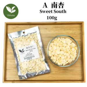 南北杏仁 100g Apricot Kernels Nan Bei Xing North South Almond 南杏 北杏 Chinese herbs