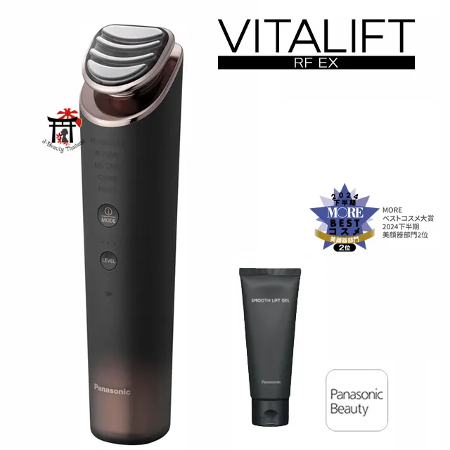 Panasonic Vitalift RF EX เครื่องนวดหน้าผลักสกินแคร์+ยกกระชับ+CLEAN