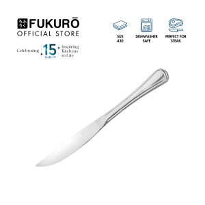 Fukuro Stainless Steel Dinner Knife 2 Pcs Dinner Utensils Cutlery Mizu